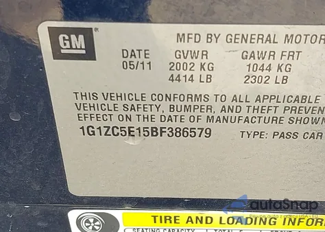 2011 Chevrolet Malibu 1Lt from USA, damaged, VIN 1G1ZC5E15BF386579